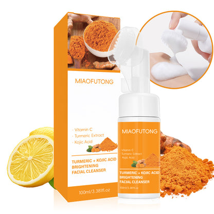 Turmeric Cleansing Mousse - Brightening Facial Cleanser
