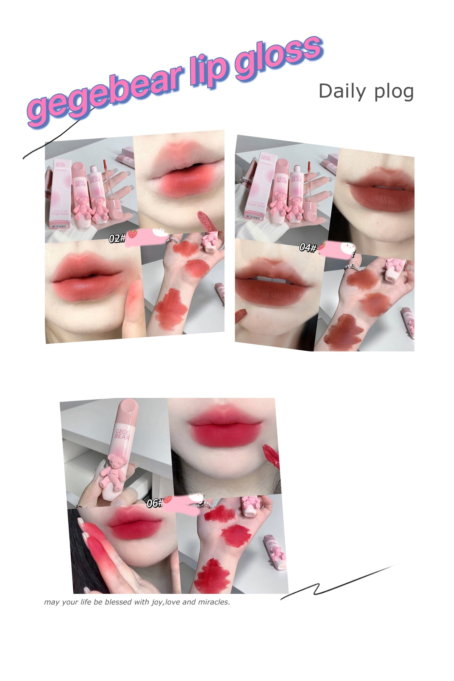 Little Bear Lip Glaze - Glossy Lip Color