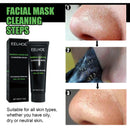 Charcoal Blackhead Mask